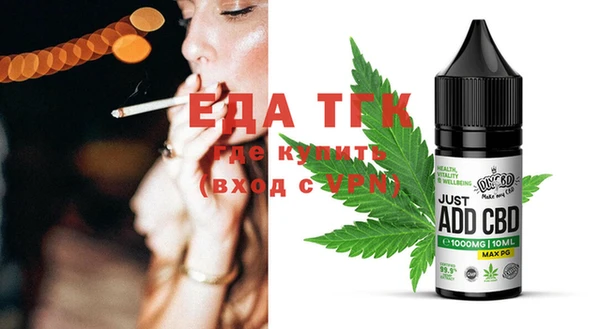 дурь Новодвинск