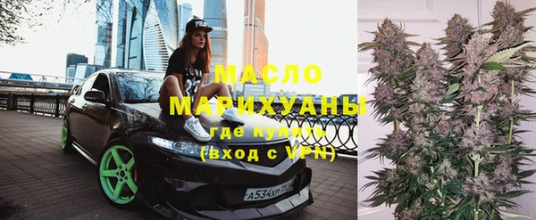 дурь Новодвинск