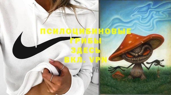 марки nbome Нея